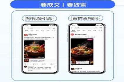 探索百度竞价包年的奥秘：成功企业案例剖析