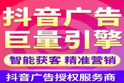 竞价账户代运营，提升广告效果实战案例