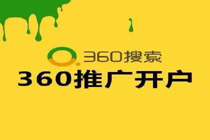 SEM专员如何通过数据分析优化广告投放